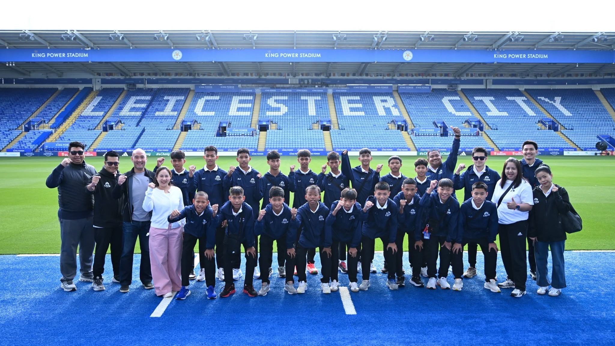 Chang Junior Cup 2025