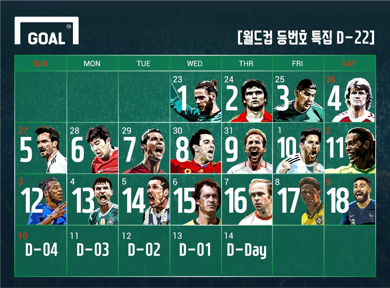 World Cup Back Number