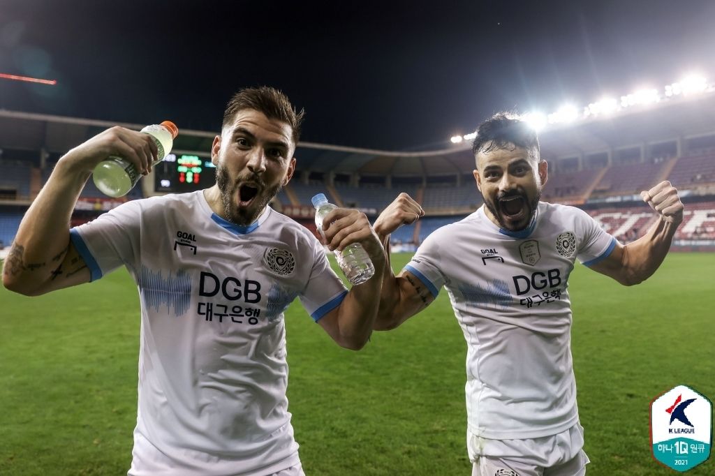 대구 라마스 세징야