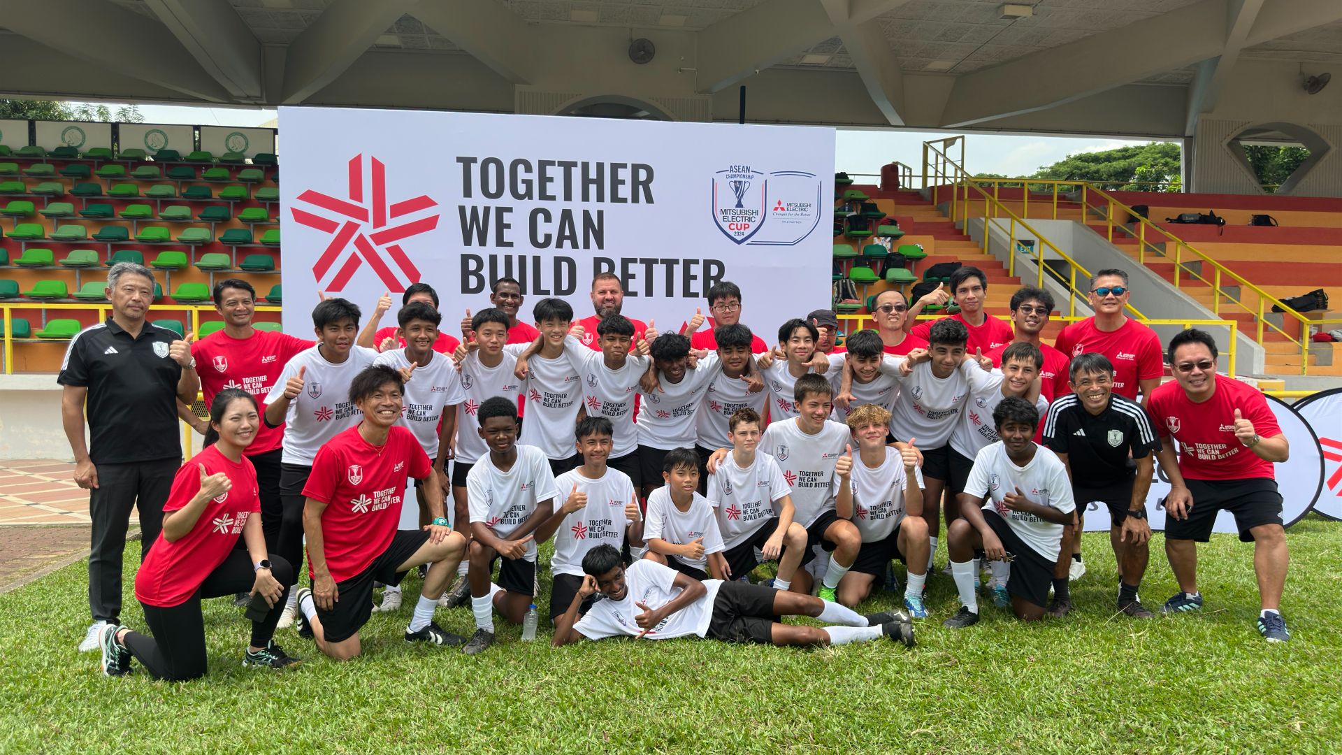 Mitsubishi Electric Clinic 1