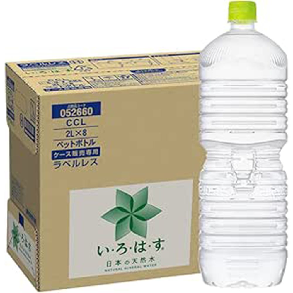 3 goldenw sale