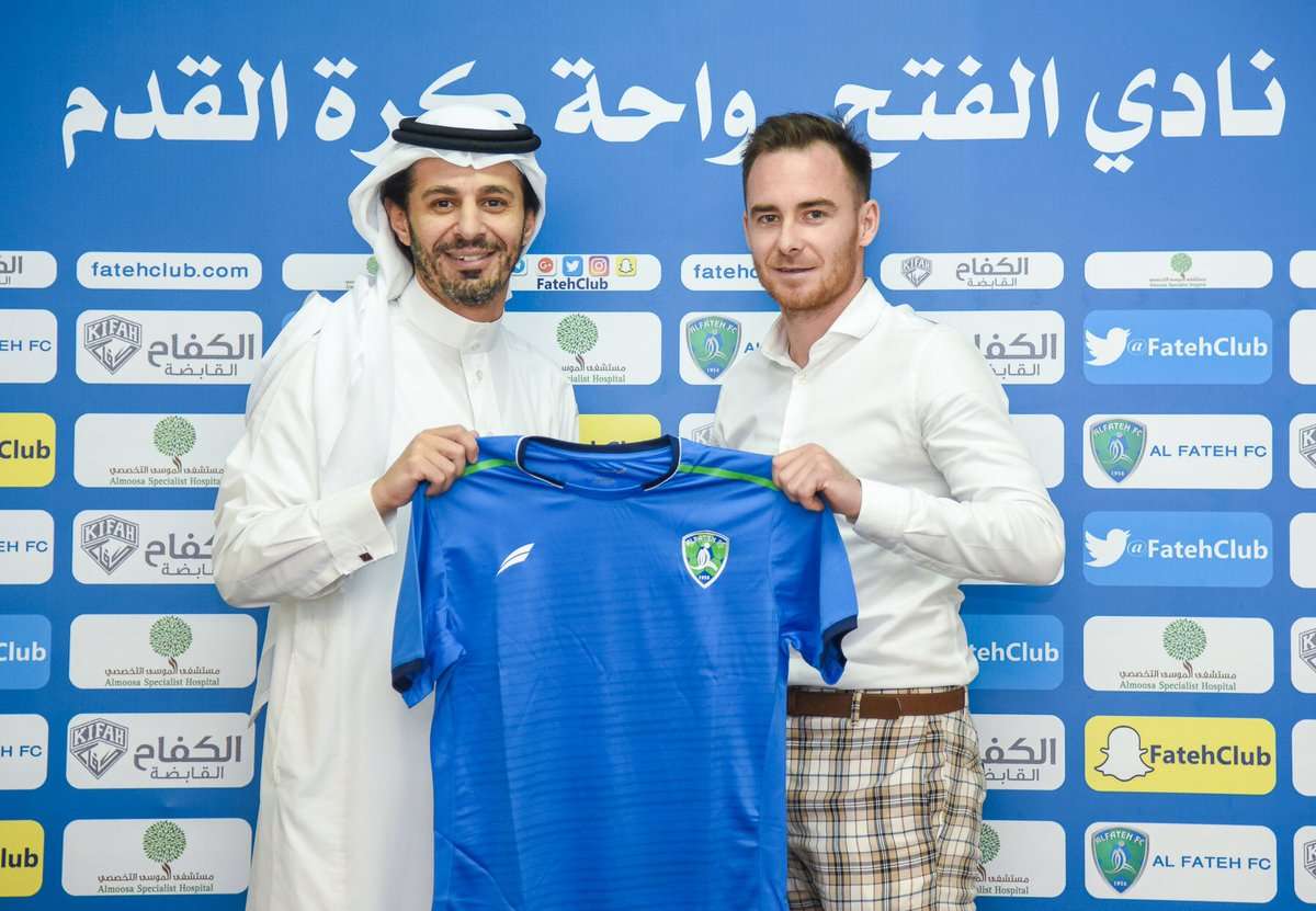 Michał Janota Al Fath