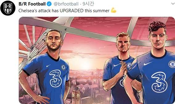 Chelsea Attacking Trio