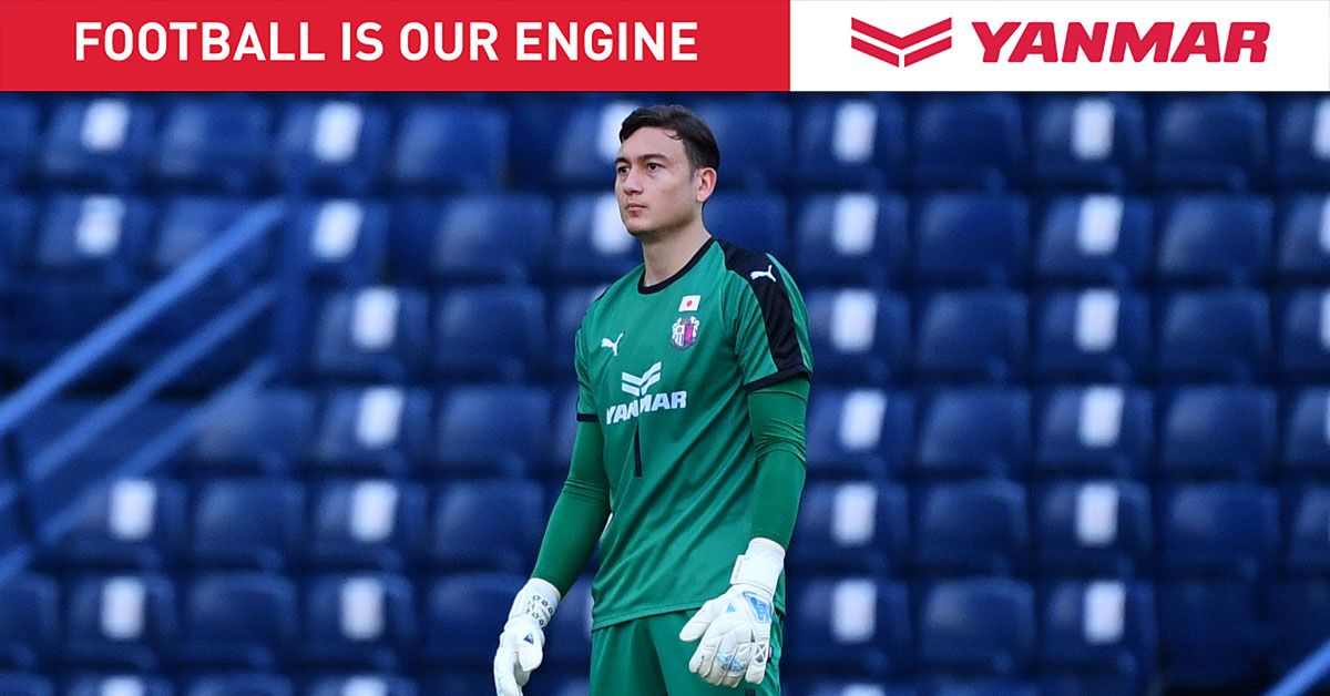 Cerezo Osaka vs Guangzhou FC