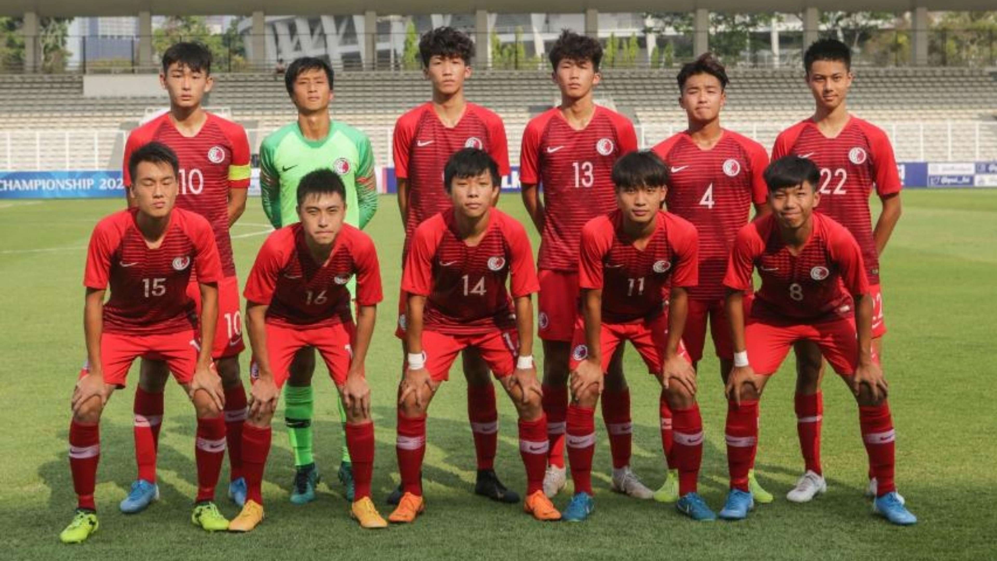 Hongkong U-19 Kualifikasi Piala Asia U-19 2020