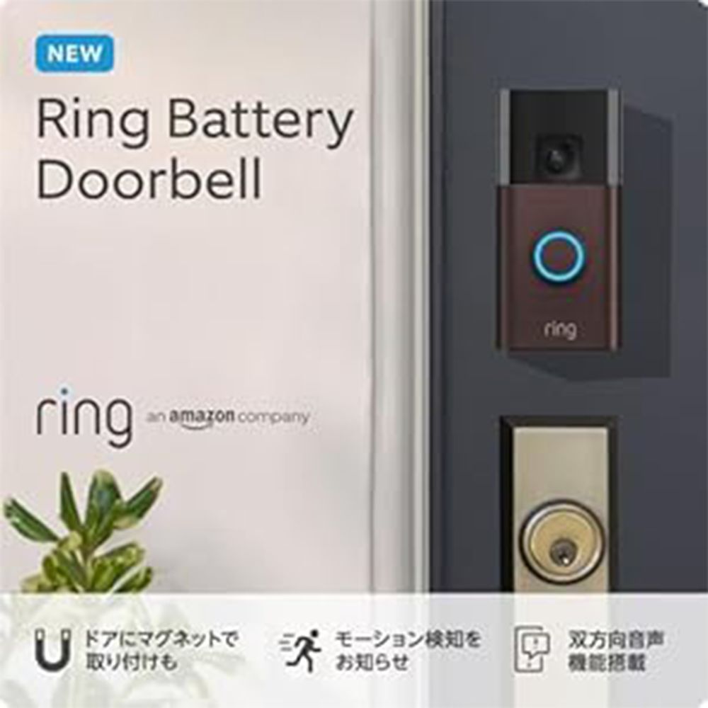 20250527_door