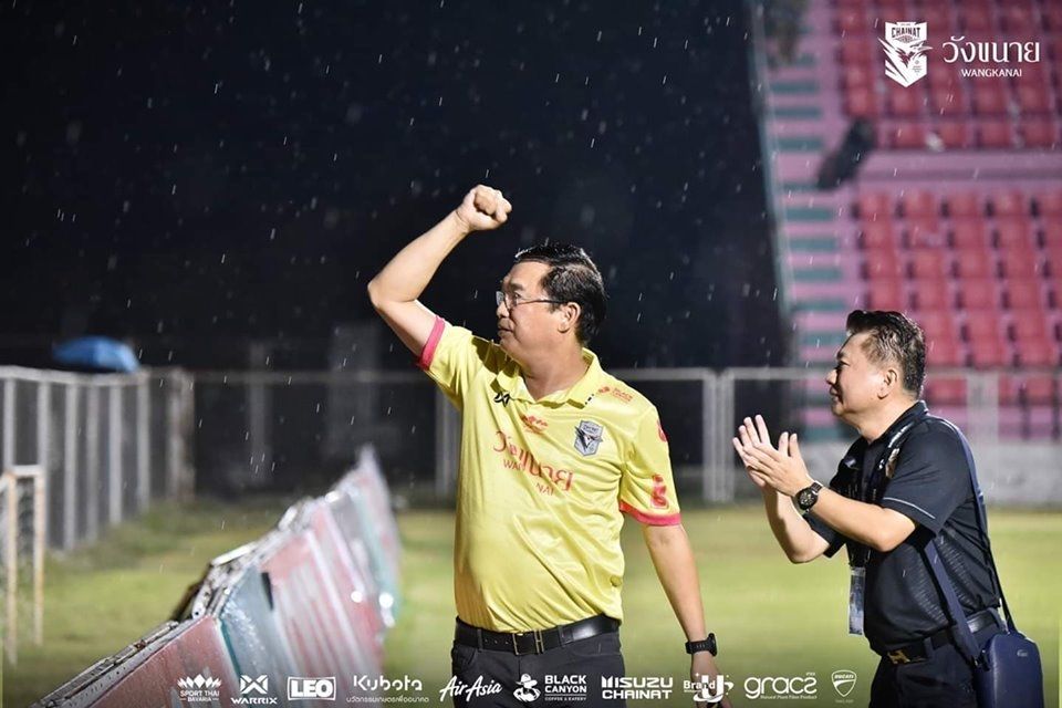 อนุชา นาคาศัย