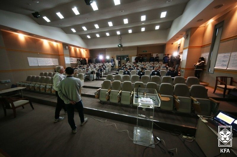 KFA 강습회