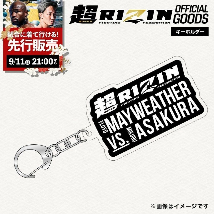 熱販売 朝倉未来 着用 ポテトフライ20 本日限定 その他 - www 