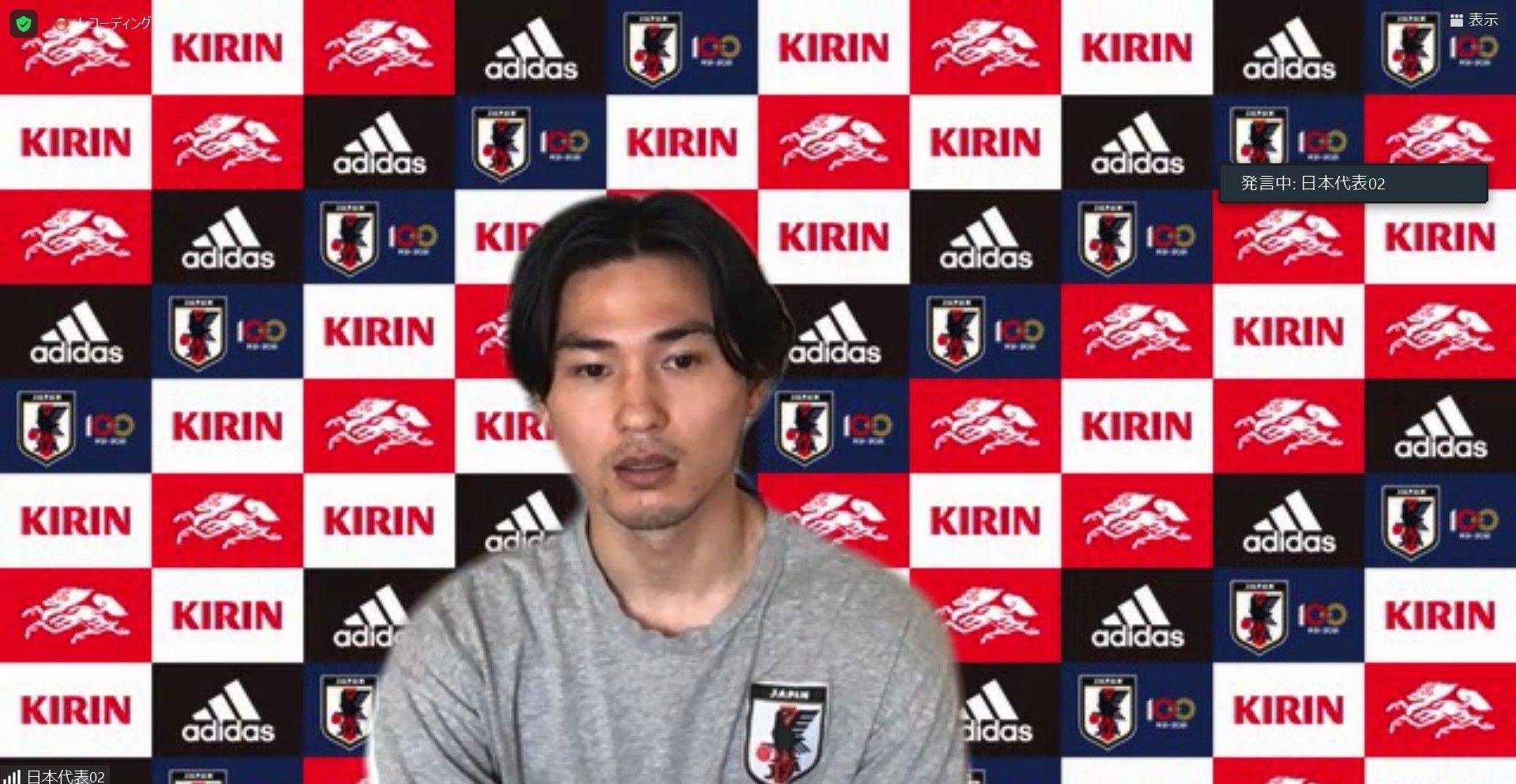 japan-takumi-minamino