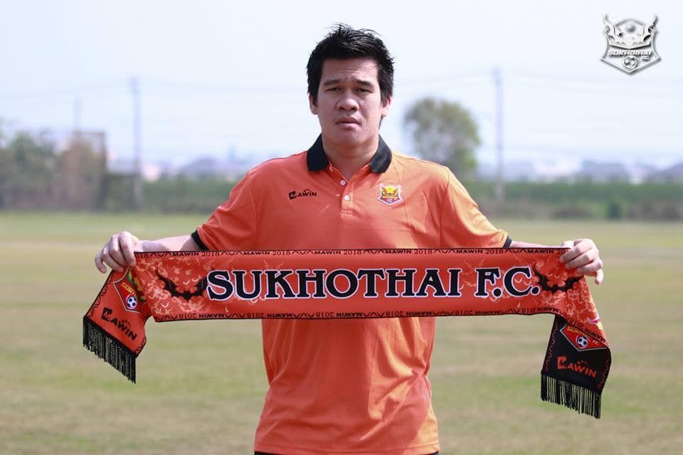 วัลลภ แซ่จิ๋ว