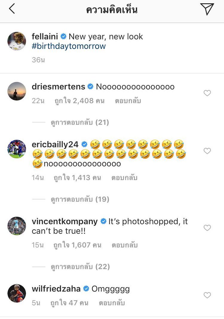 Fellaini IG comment
