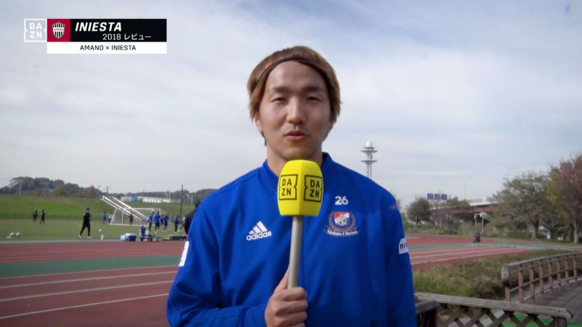 2018-12-26-dazn-amano