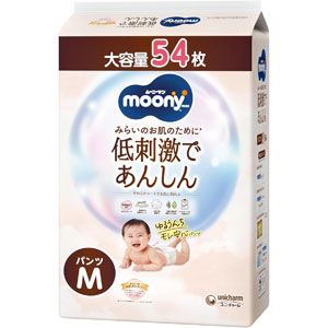 20250825_AmazonFood_2_2