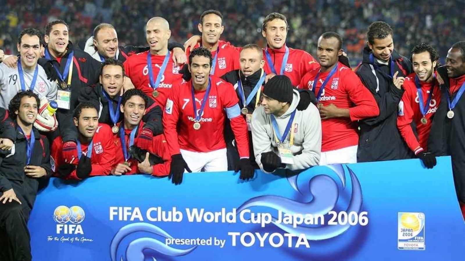 Ahly 2006 CWC