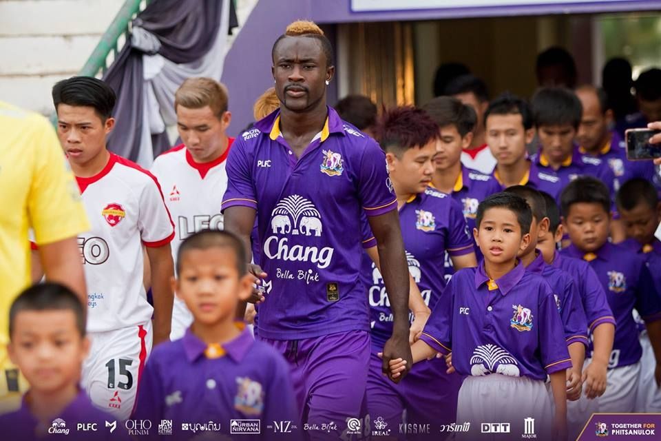 พิษณุโลก เอฟซี