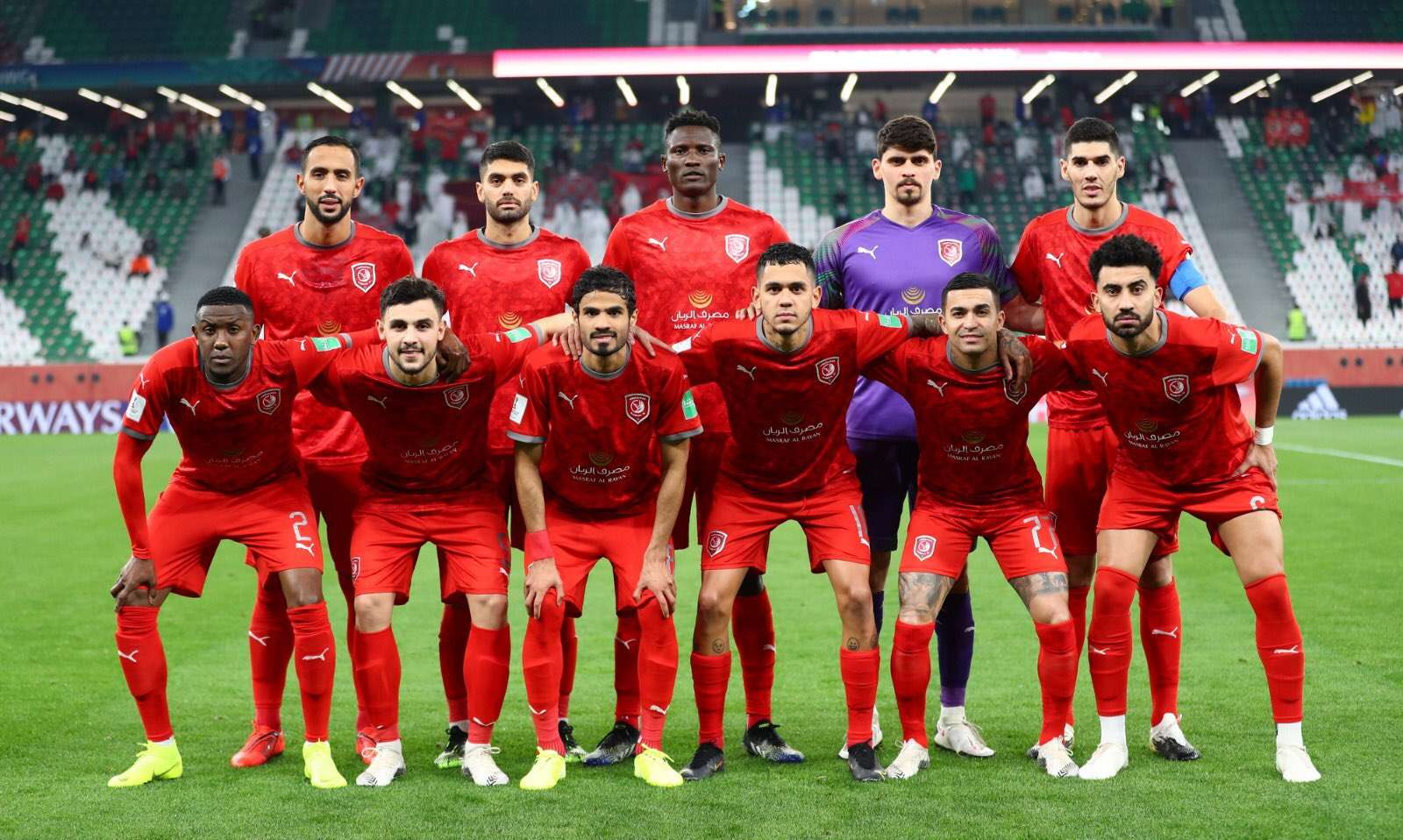 Al-Duhail SC VS Al Ahly SC FIFA Club World Cup 2020
