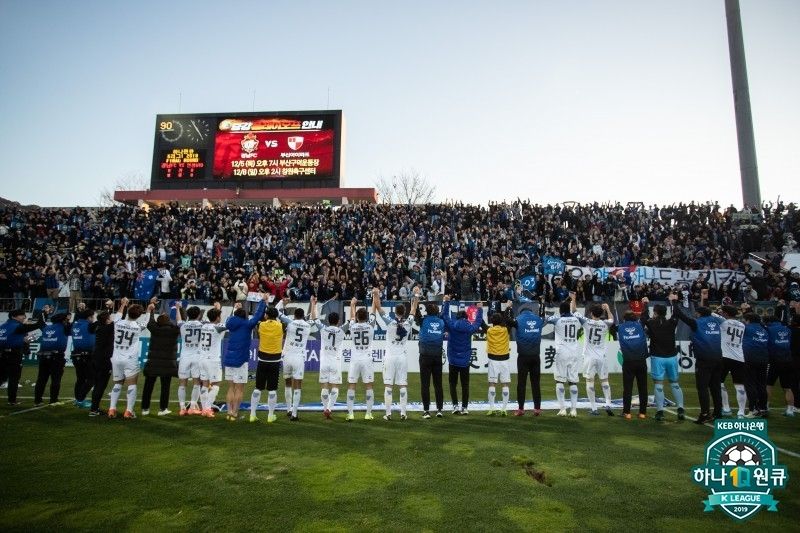 인천유나이티드