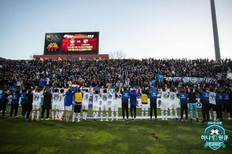 인천유나이티드