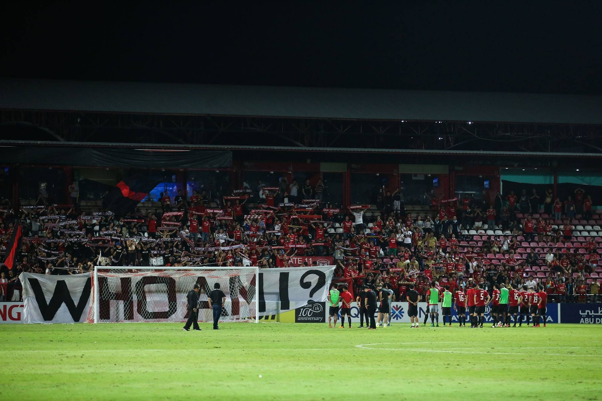 เอสซีจี เมืองทอง ยูไนเต็ด