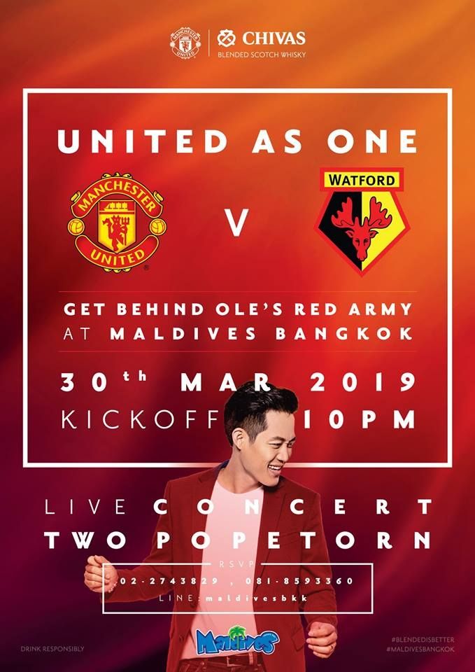 ผีดวลแตน