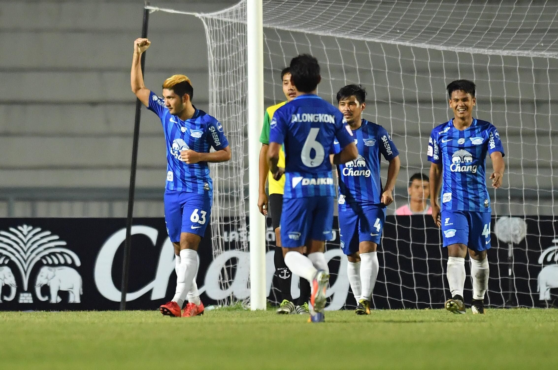 ชลบุรี - ราชนาวี