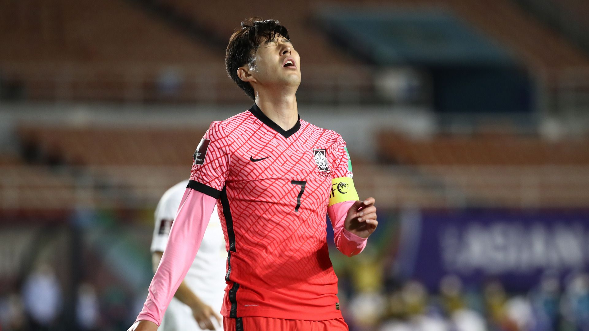 Heung Min Son South Korea