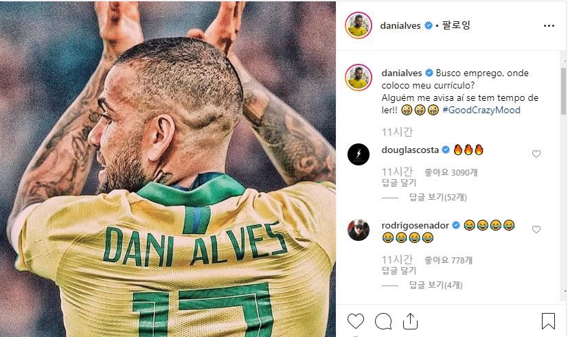 Dani Alves