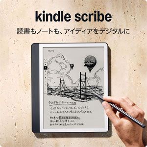 20260330_Amazon_Sale_6_1