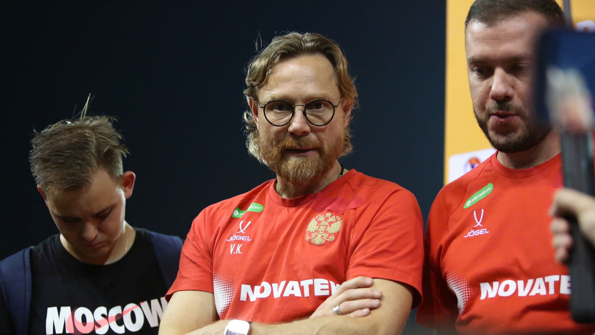 วาเลรี คาร์ปิน