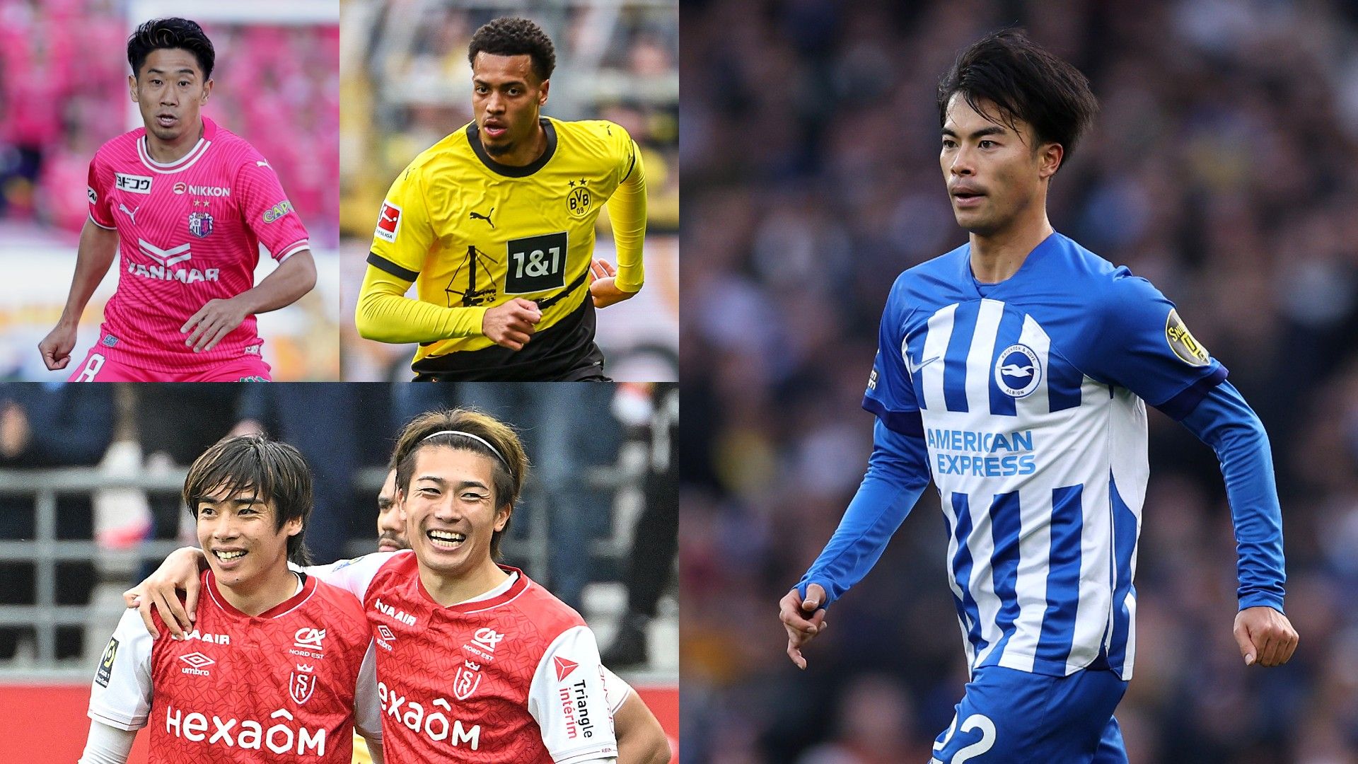 0724-reims-dortmund-brighton