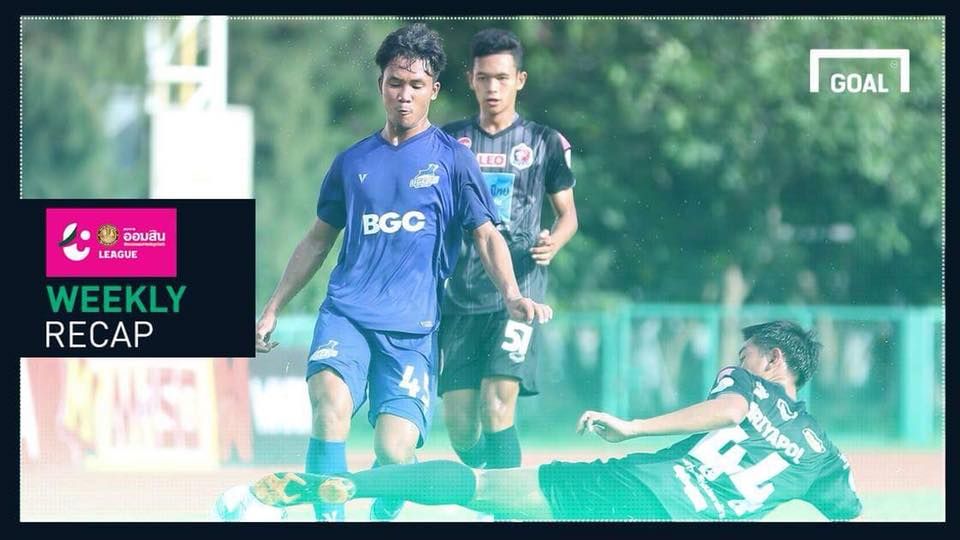 ผลการแข่งขันฟุตบอล ออมสิน ลีก (T4) สัปดาห์ที่ 19
