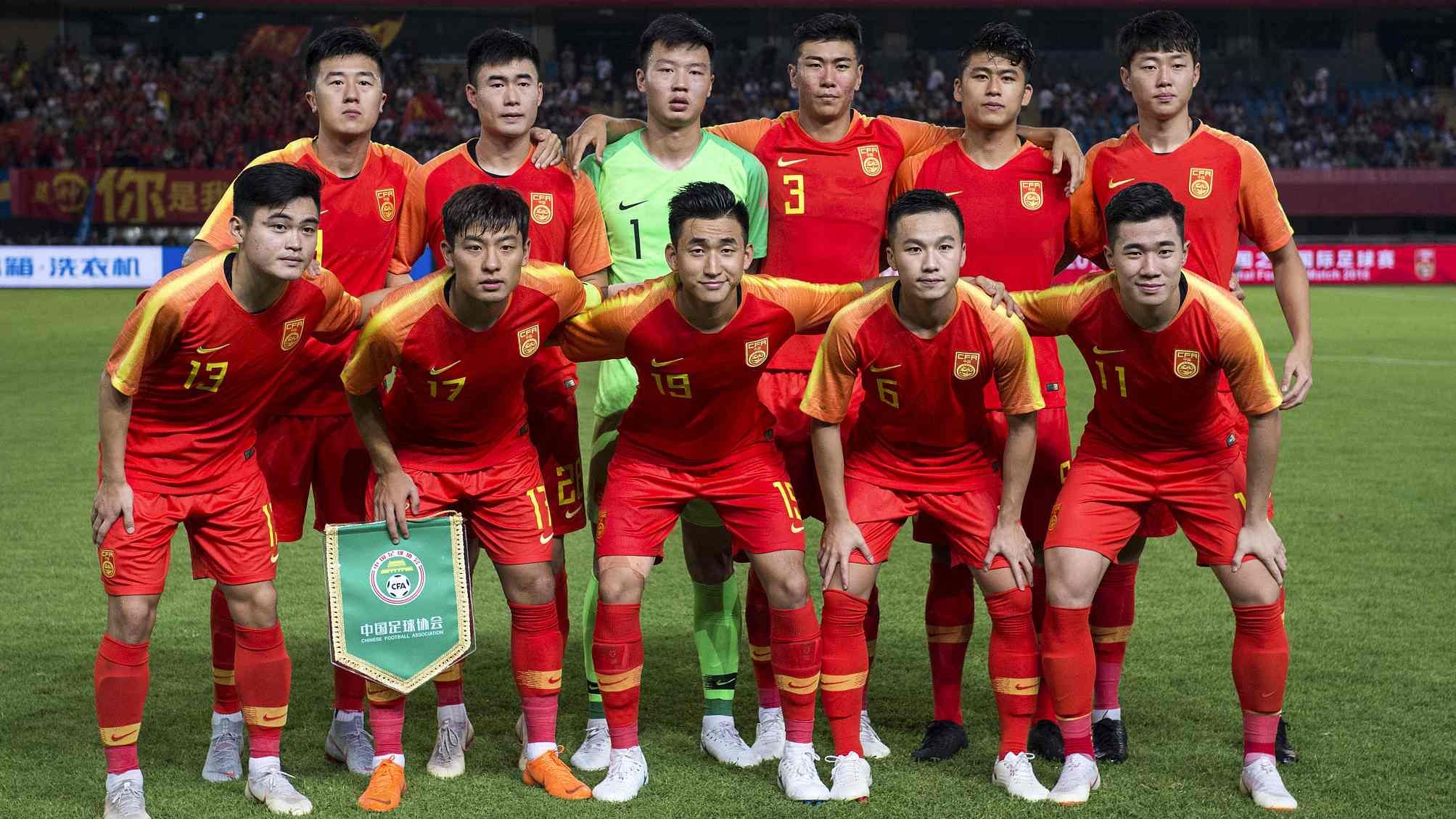 China Starting XI