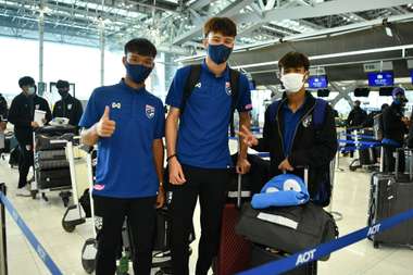 ทีมชาติไทย U23 3