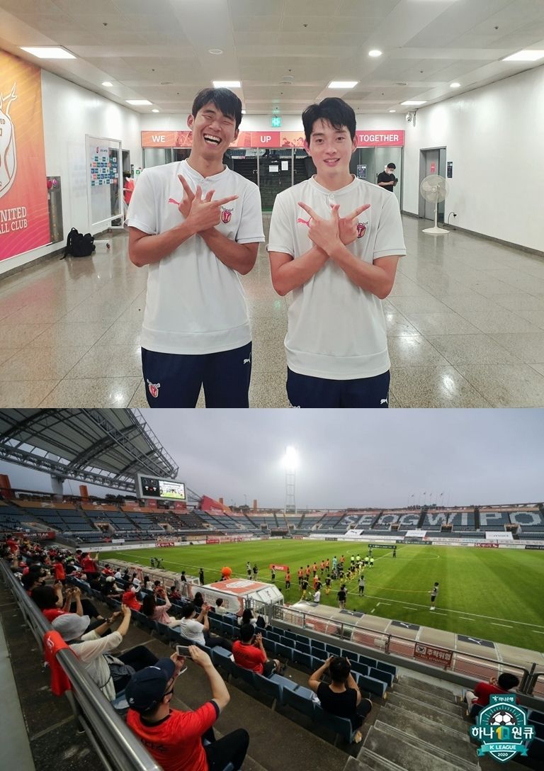 제주 W세레머니