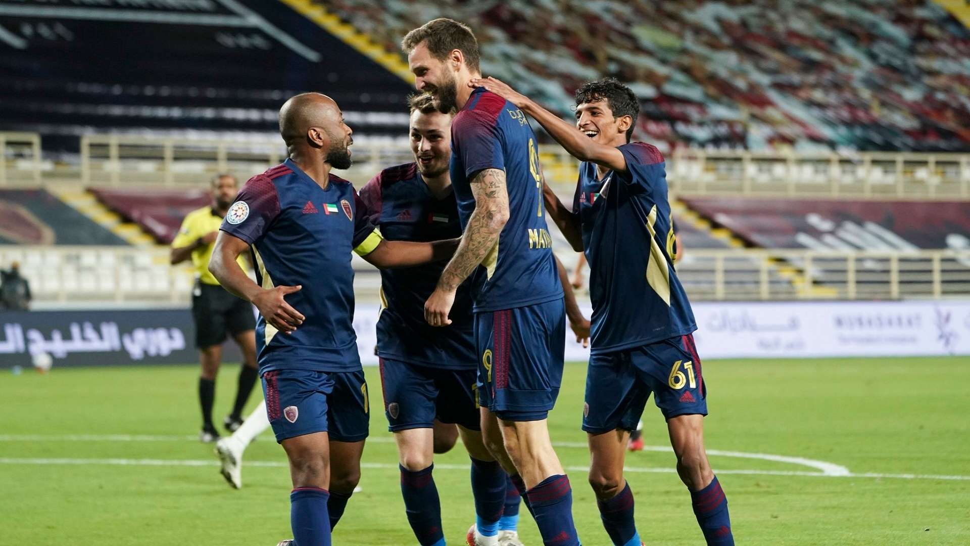 الوحدة الإماراتي