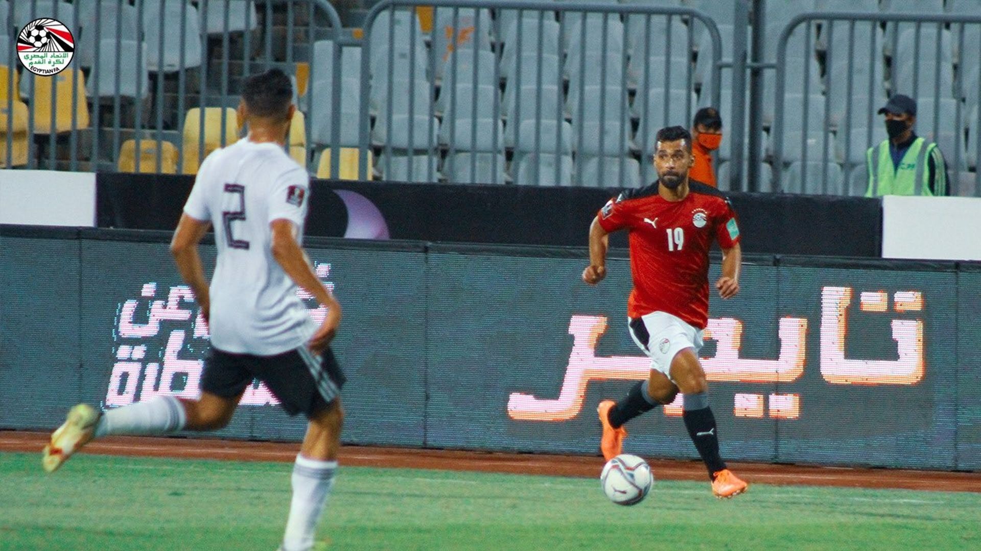 Egypt Libya 2022 WCQ 08.10.2021