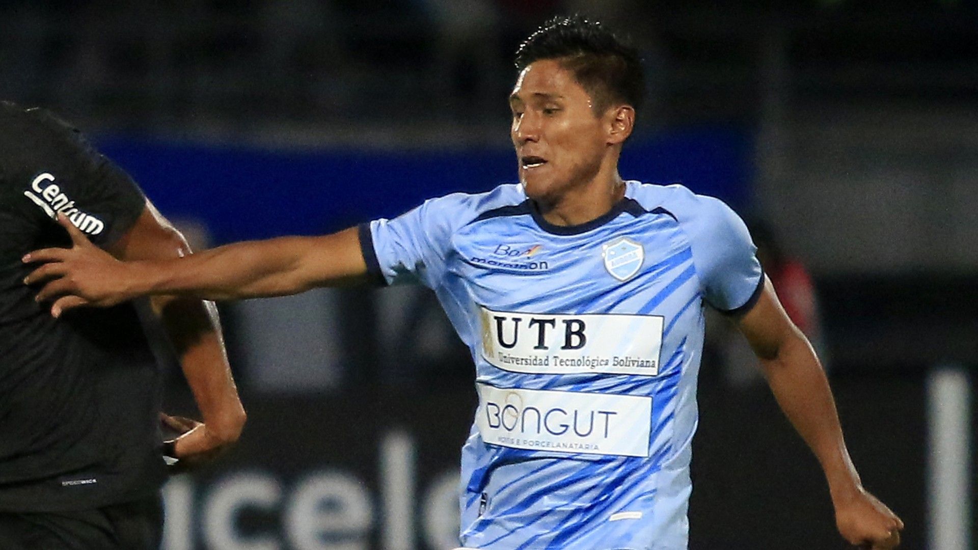 DarioTorrico-bolivia-aurora-20240221