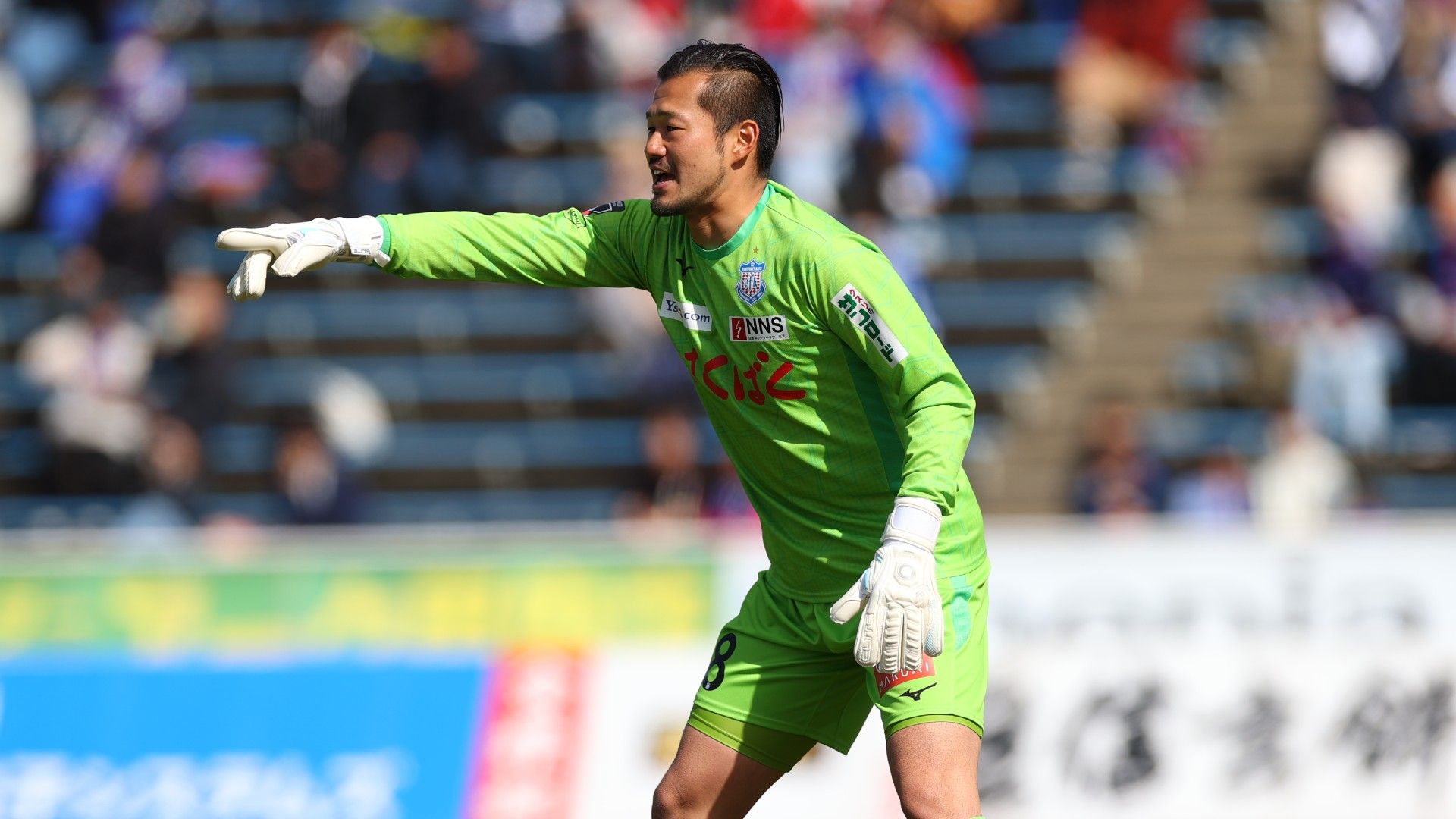 tsubasa shibuya-kofu-yamagata-transfer