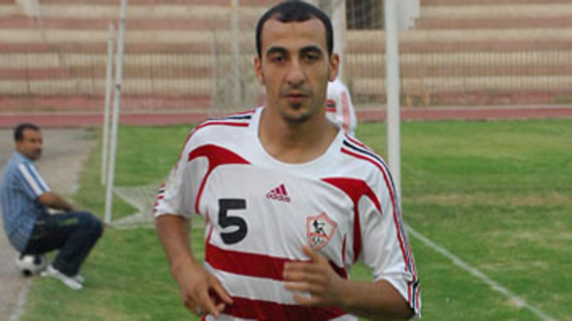 محمود سمير الزمالك