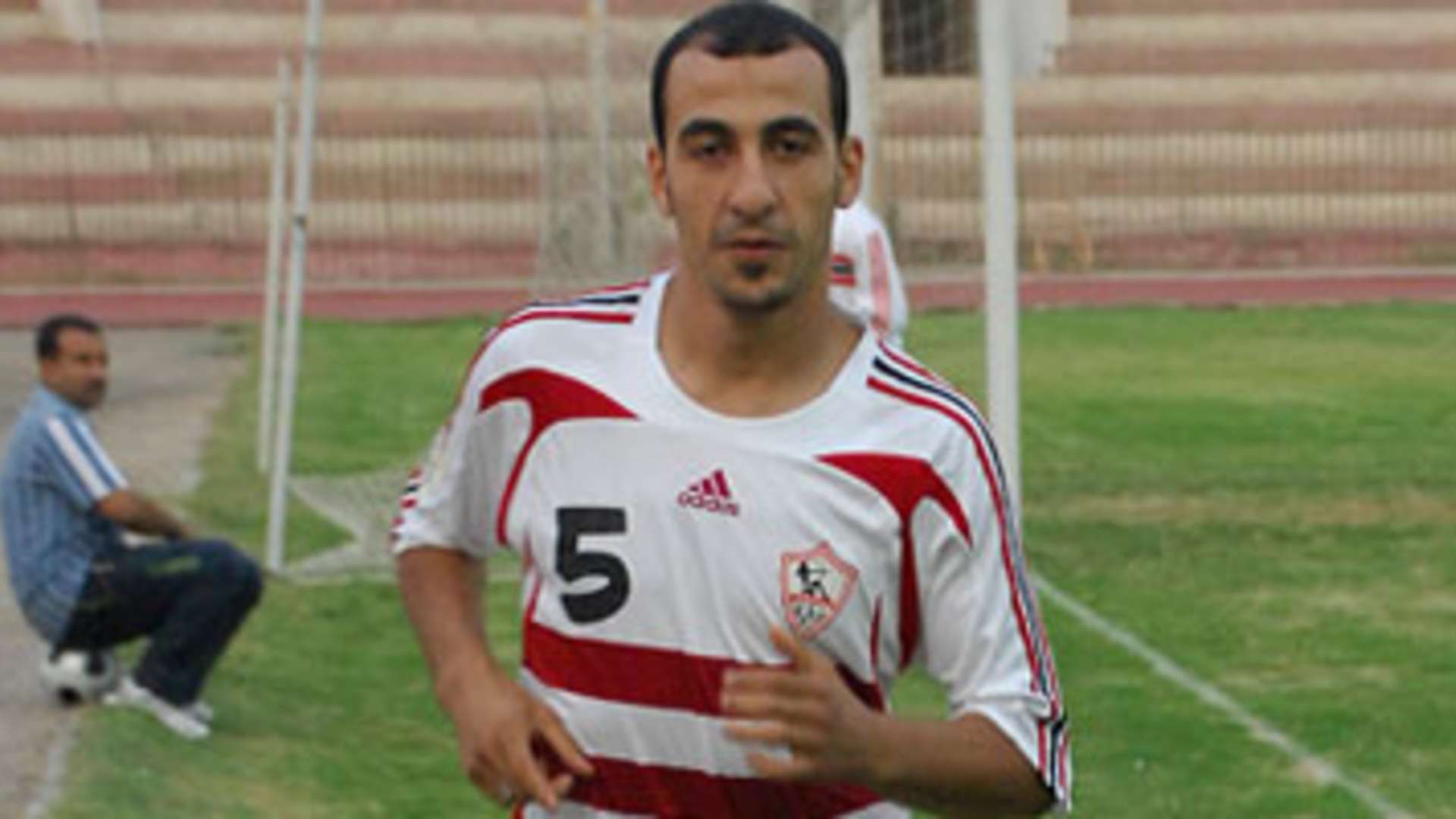 محمود سمير الزمالك
