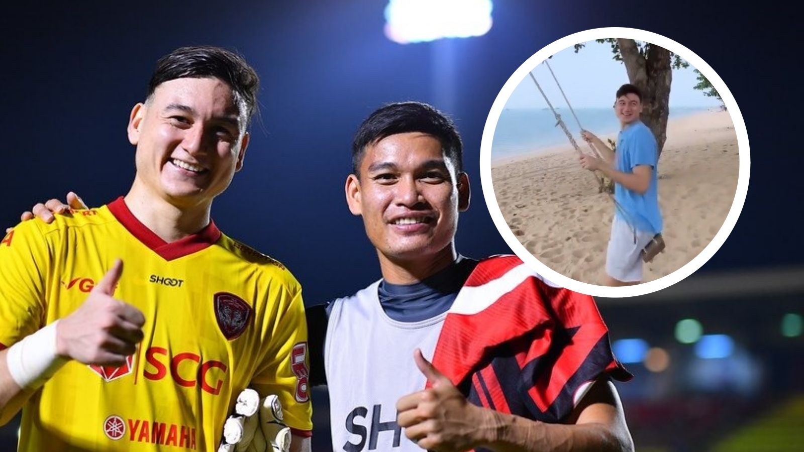 ดัง วาน ลัม