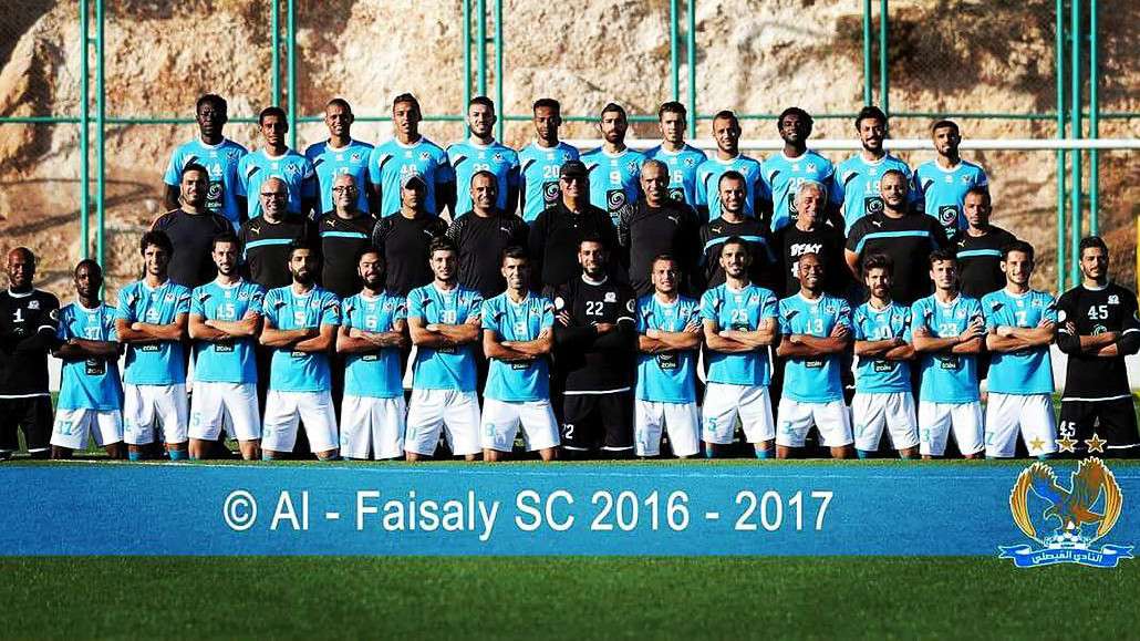 الفيصلي الأردني البطولة العربية 19072017