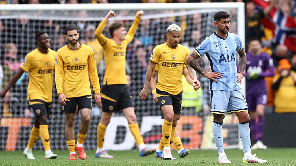 토트넘 울버햄프턴