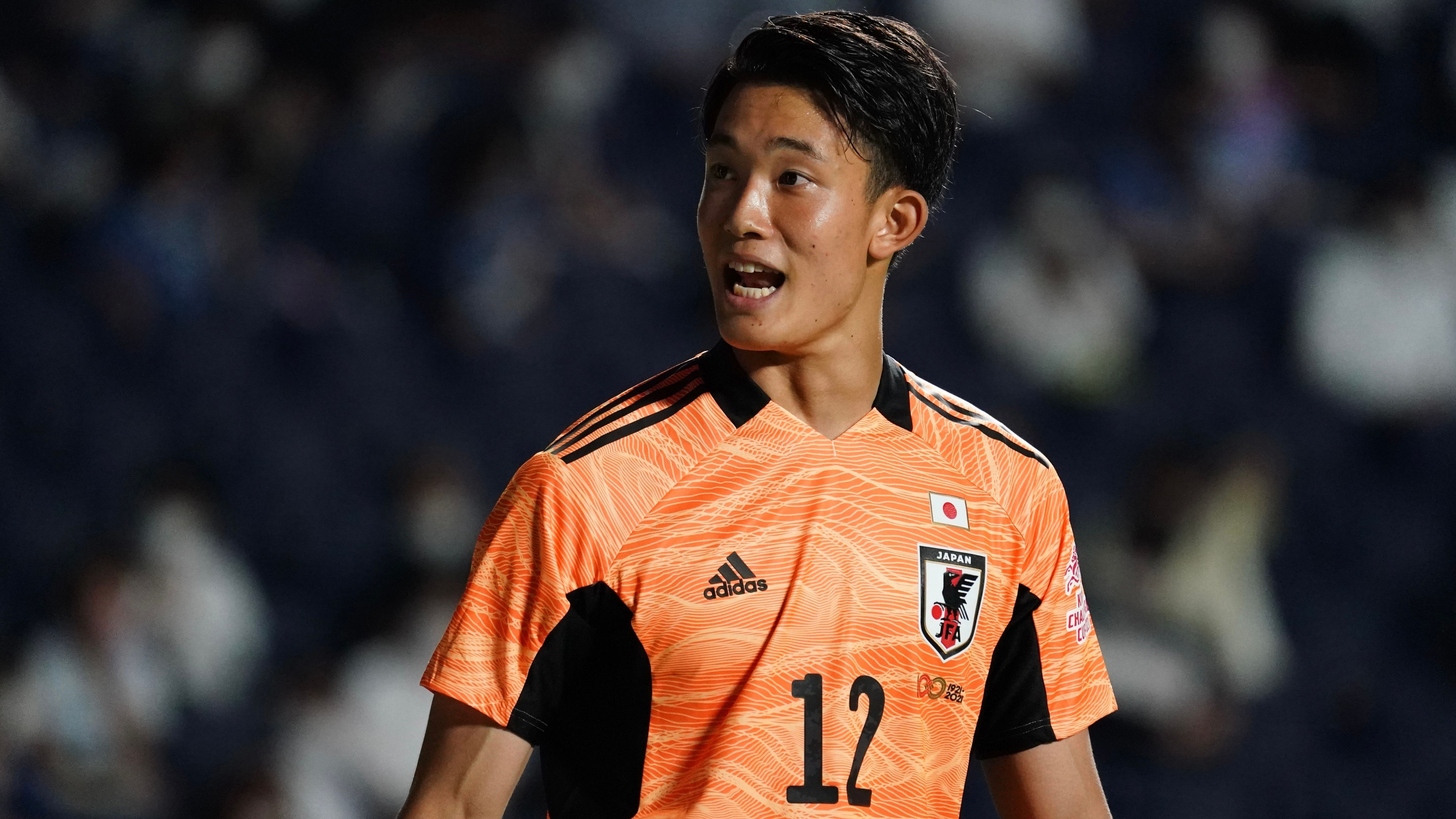 Kosei-Tani