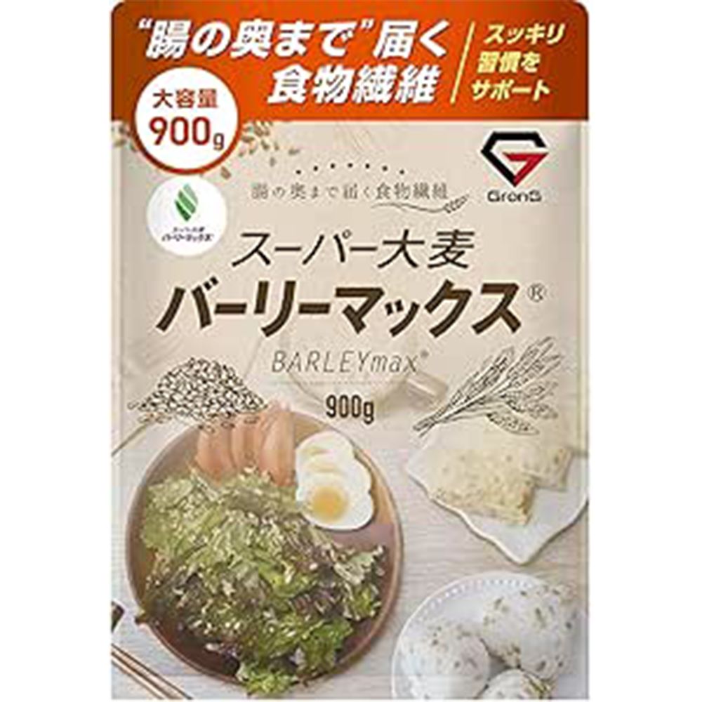 5 amazon smile sale 20251024