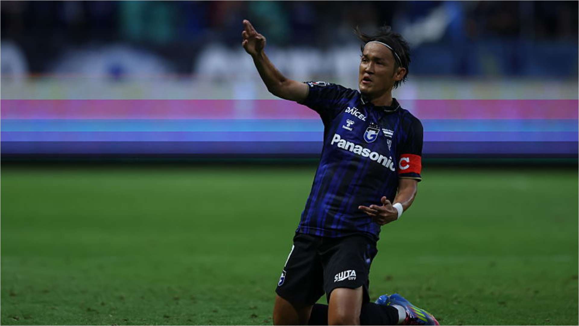 gamba osaka usami