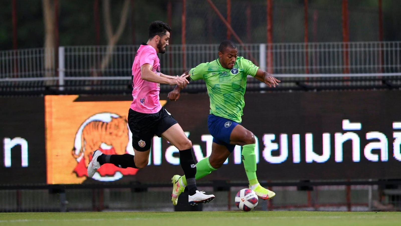 หนองบัว พิชญ - สมุทรปราการ ซิตี้ : 2021