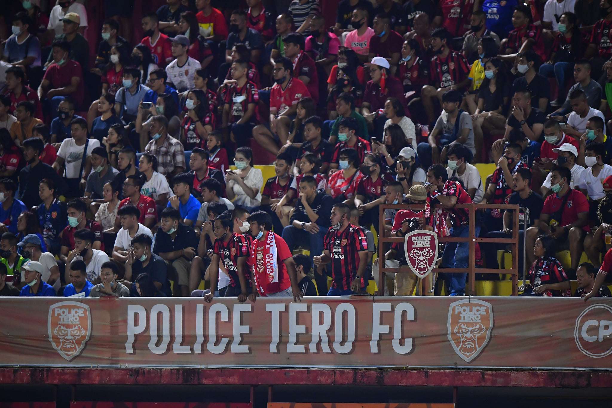 โปลิศ เทโร