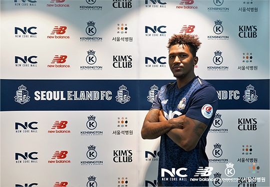 더글라스 쿠티뉴